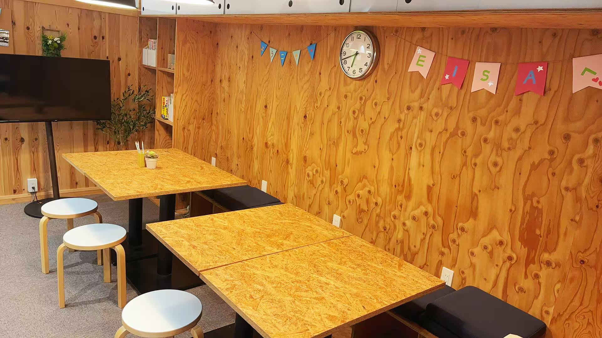 みらい国際塾の教室（3）